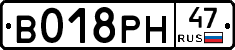 %D0%92018%D0%A0%D0%9D47