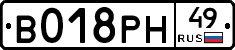 %D0%92018%D0%A0%D0%9D49