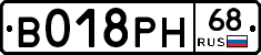 %D0%92018%D0%A0%D0%9D68