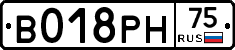%D0%92018%D0%A0%D0%9D75