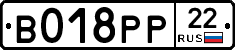%D0%92018%D0%A0%D0%A022