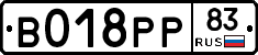 %D0%92018%D0%A0%D0%A083