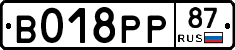 %D0%92018%D0%A0%D0%A087