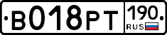 %D0%92018%D0%A0%D0%A2190