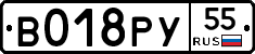 %D0%92018%D0%A0%D0%A355