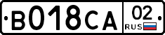 %D0%92018%D0%A1%D0%9002