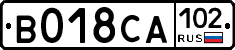 %D0%92018%D0%A1%D0%90102