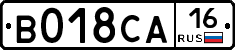 %D0%92018%D0%A1%D0%9016