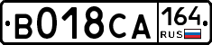%D0%92018%D0%A1%D0%90164