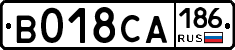 %D0%92018%D0%A1%D0%90186