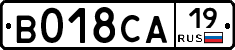 %D0%92018%D0%A1%D0%9019