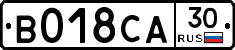 %D0%92018%D0%A1%D0%9030