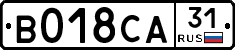 %D0%92018%D0%A1%D0%9031