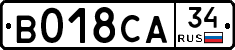 %D0%92018%D0%A1%D0%9034