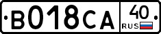 %D0%92018%D0%A1%D0%9040