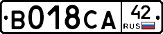 %D0%92018%D0%A1%D0%9042