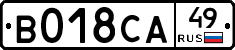 %D0%92018%D0%A1%D0%9049