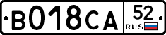 %D0%92018%D0%A1%D0%9052