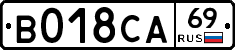 %D0%92018%D0%A1%D0%9069