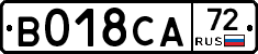 %D0%92018%D0%A1%D0%9072