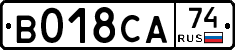 %D0%92018%D0%A1%D0%9074