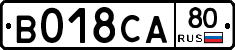 %D0%92018%D0%A1%D0%9080