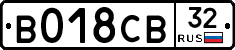 %D0%92018%D0%A1%D0%9232