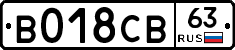 %D0%92018%D0%A1%D0%9263