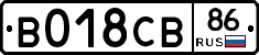 %D0%92018%D0%A1%D0%9286