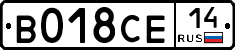 %D0%92018%D0%A1%D0%9514