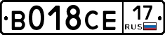 %D0%92018%D0%A1%D0%9517