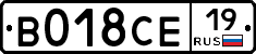 %D0%92018%D0%A1%D0%9519