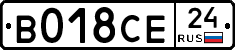 %D0%92018%D0%A1%D0%9524