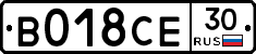%D0%92018%D0%A1%D0%9530