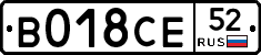 %D0%92018%D0%A1%D0%9552
