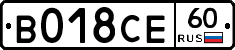 %D0%92018%D0%A1%D0%9560