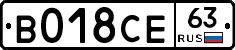 %D0%92018%D0%A1%D0%9563