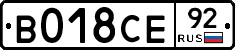 %D0%92018%D0%A1%D0%9592