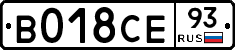%D0%92018%D0%A1%D0%9593