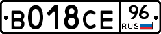 %D0%92018%D0%A1%D0%9596