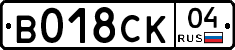 %D0%92018%D0%A1%D0%9A04