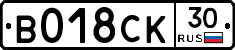%D0%92018%D0%A1%D0%9A30