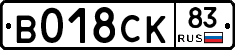 %D0%92018%D0%A1%D0%9A83