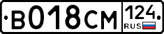 %D0%92018%D0%A1%D0%9C124