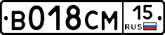 %D0%92018%D0%A1%D0%9C15