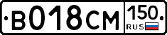 %D0%92018%D0%A1%D0%9C150