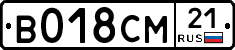 %D0%92018%D0%A1%D0%9C21