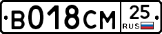 %D0%92018%D0%A1%D0%9C25