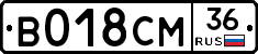 %D0%92018%D0%A1%D0%9C36
