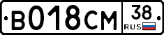 %D0%92018%D0%A1%D0%9C38